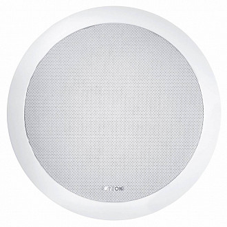 InCeiling 463, white