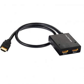 Star HDMI Splitter, 0032470123